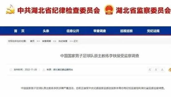 撅腚挨揍农村sp系列